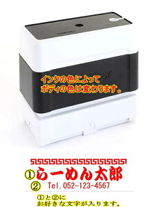 Vbv X^vy 56 [X  X^v CXgzI[_[ Dȕ ^Cv nR CN Z S5F brother uU[ 1438 ʃTCY 11.9mmx36.2mm R  