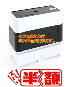 yN[|zzzy 58 z X^v CXgzX^v ^Cv nR CN Z S5F brother uU[ 1438 ʃTCY 11.9mmx36.2mm R  I[_[ 쐬 