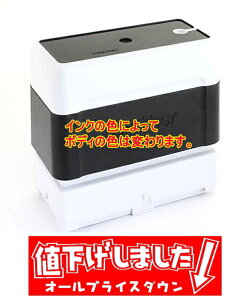 y 59 l X^v CXgzX^v ^Cv nR CN Z S5F brother uU[ 1438 ʃTCY 11.9mmx36.2mm R  I[_[ 쐬  ͂ V`n^ 