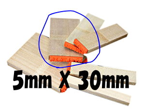 y{N[|zyX^v Sz OyX^v Sz Ȃ܂  5mmx30mm  I[_[Ch X^v I[_[ yO X^v  ܉iz