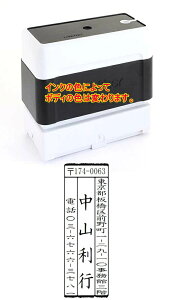 yN[|zzzyX^v ZzZ ZX^v brother uU[ 2770 23.7mmx67.1mm  c Z Ж  ^e I[_[ 쐬 N X^v Z  I[_[C