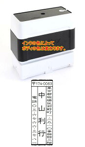 yN[|zzzyX^v ZzZ ZX^v uU[ brother X^v 2260 19mm x 56.9mm  ^eiV`n^j v[gMtg N X^v c 3s 4s Z 