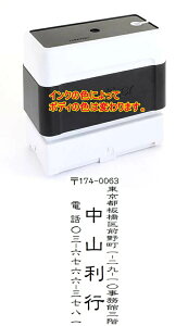 yN[|zzzyX^v ZzZ ZX^v brother uU[ 2260 19mmx56.9mm c 3s 4s Z Ж  ^e I[_[ 쐬 N X^v Z  I[_[C