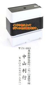 yN[|zzzyX^v ZzZ ZX^v brother uU[ 2260 19mmx56.9mm ^e ZiV`n^j v[gMtgɁIN X^v  I[_[Ch 