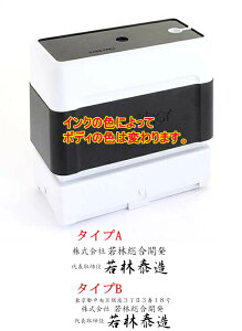 yN[|zzzyX^v Zz؎ ` X^v brother uU[ 2260 ʃTCY19mmx56.9mm  2s 3s ؎ ` Z Ж  R I[_[ 쐬  I[_[