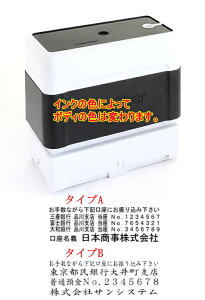 yN[|zzzyX^v ZzU s U brother uU[ 2260 ʃTCY19mmx56.9mm  4s 5s U Ж s ԍ  R I[_[ 쐬  I[_