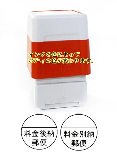 yN[|zzzyX^v Zz[X ܂ ʔ[X uU[ brother 3030 X^v ʃTCY27.1mm x 27.1mm p V`n^ I[_[ X^v I[_[Chy