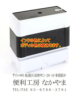 yN[|zzzyX^v ZzZ brother uU[ 2260 ʃTCY 19mmX56.9mm  3s 4s Z Ж  R I[_[ 쐬  I[_[Ch X^v