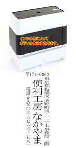 yN[|zzzyX^v ZzZ brother uU[ 2770 ʃTCY23.7mmx67.1mm c 4s Z Ж  ^e I[_[ 쐬  I[_[Ch X^v