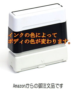 yN[|zzzyA}] Amazon X^v ZzS5F CN[\ brother uU[ 1060 ʃTCY 7.8mmx57.9mm 1s  R I[_[ 쐬 X^v ו X^v I[_