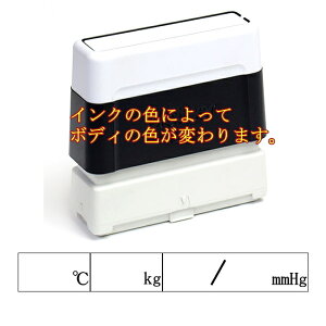 N Ǘ X^v ̉ ̏d  L^ S5F CN Z brother uU[ 1060 ʃTCY7.8mmx57.9mm ƑFŎg X^v I[_[ I[_[Ch