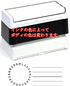 yN[|zzz24 ^CXPW[ todo Xg X^v S5F XPW[X^v CN Z brother uU[ 4090 ʃTCY37.3mmx86.7mm wK w l L w