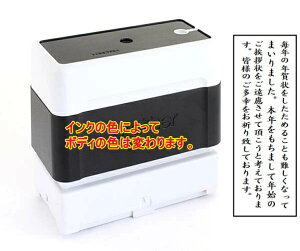 y̓ ʃN[|z10y N󂶂܂ nR N X^v Zz^e uU[ brother X^v 2770 ʃTCY23.7mm x 67.1mm iV`n^j  I[_[Ch X^v