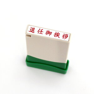 yN[|zzzޔC䈥A X^v iRjCN Z NCbNX^p[ ME^Cv ihpj 5x29mm CN  X^v CN  X^v