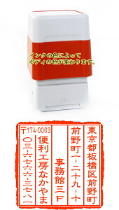 N X^v nKLy  ꏑ X^v Z I[_[z Z ZX^v uU[ brother X^v 4040 37.3mm x 37.3mm V`n^ v[gMtg Z Ж 