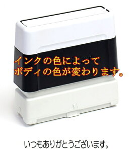 yN[|zzzy肪Ƃ܂B X^v s ZzS5F CN[\ brother uU[ 1060 ʃTCY 7.8mmx57.9mm 1s  R I[_[ 쐬 X^v 