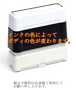 y100~N[|zyU萔̂m点 X^v s ZzS5F CN[\ brother uU[ 1060 ʃTCY 7.8mmx57.9mm 2s  R I[_[ 쐬 X^v ו X