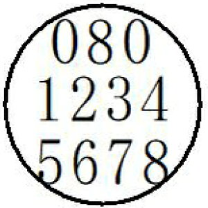 yN[|zzz57ygѓdbԍzR L p rWlX X^v 10mm  X^v Z ͂ brother uU[ V`n^ L CN X^v I[_[ I