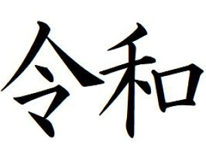 yN[|zzz59yߘazR 6mm l[ L L  X^v Z CN  ͂  brother uU[  V`n^ X^v I[_[ I[_[Ch