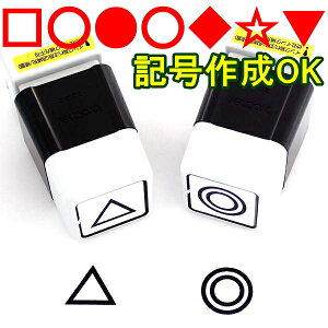 yN[|zzzL \ CXg nR X^v CN  Z 킢 IWi fUC X^v I[_[  brother uU[ 蒠 X^v I[_[ I[_