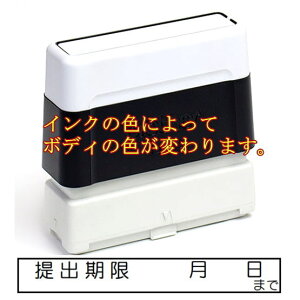 yN[|zzzyozX^v s Z CN S5F CN[\ brother uU[ 1060 ʃTCY 7.8mmx57.9mm 1s  R I[_[ 쐬 X^v 搶X^