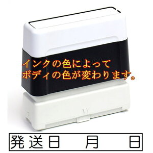 yN[|zzzyzX^v s Z CN S5F CN[\ brother uU[ 1060 ʃTCY 7.8mmx57.9mm 1s  R I[_[ 쐬 X^v  X^v
