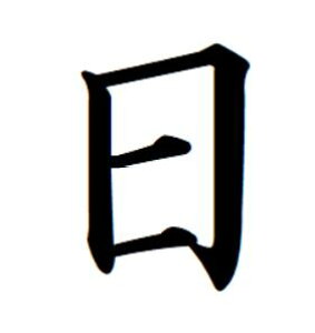 yN[|zzz66yzj  6mm l[ L L  X^v Z CN  ͂  brother uU[  V`n^ X^v I[_[ I[_[Ch