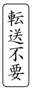 yN[|zzzy]svznR X^v CN Z brother uU[ 1850 ʃTCY 15.9mmx47.8mm ^e c I[_[ 쐬  ͂ V`n^ X^v I[_