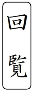 yN[|zzzy񗗁znR X^v CN Z brother uU[ 1850 ʃTCY 15.9mmx47.8mm ^e c I[_[ 쐬  ͂ V`n^ X^v I[_[