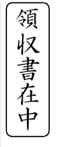 yN[|zzzy̎ݒznR X^v CN Z brother uU[ 1850 ʃTCY 15.9mmx47.8mm ^e c I[_[ 쐬  ͂ V`n^ X^v I[