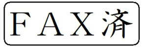 yN[|zzzyFAXρznR X^v CN Z brother uU[ 1850 ʃTCY 15.9mmx47.8mm R  I[_[ 쐬  ͂ V`n^ X^v I[_[