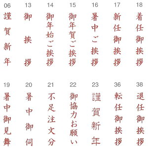 yN[|zzzS X^v ^e މVN 䈥A NnA NꂲA A VC䈥A C䈥A 䌩 f s 䋦͂肢 މVN ]C