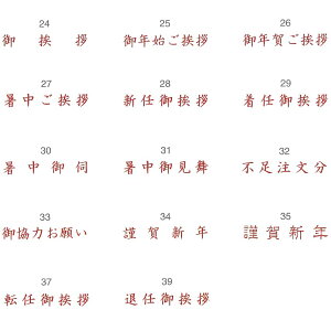 yN[|zzzS X^v R މVN 䈥A NnA NꂲA A VC䈥A C䈥A 䌩 f s 䋦͂肢 މVN ]C