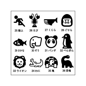 yN[|zzz蒠 X^v ͂ 6mm No.25`36 CXg ~j G Z CN brother uU[ V`n^ X^v XPW[ J_[ A  ͂ 莆 