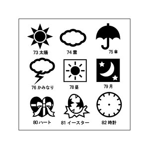 yN[|zzz蒠 X^v ͂ 6mm No.73`82 CXg ~j G Z CN brother uU[ V`n^ X^v XPW[ J_[ A  莆 ͂ t