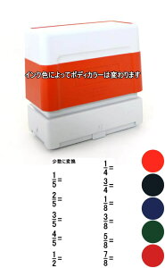yN[|zzz22 w ϊ nR wK X^v CN Z S5F brother uU[ 3458 38mmx58mm ^e ͂  c ͕tĂ܂B X^v I[_[ 