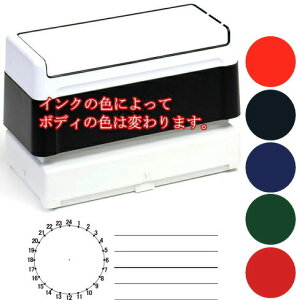 yN[|zzz24 ^CXPW[ todo Xg X^v S5F XPW[X^v CN Z brother uU[ 4090 ʃTCY37.3mmx86.7mm wK w l L w