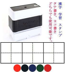 13 wK X^v  K }X 3}X 1}X 22mmx22mm K }XX^v c珬w1N X^vCN Z brother uU[ 2770 27mmx70mm ^e R OK  
