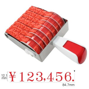 y1,000~N[|z]  lD z\   7A 12i X^v 84.7mm×12.1mm ]S  lD z\p  sX^[ RS-K7M0 {