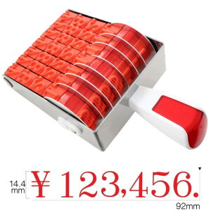 ]  lD z\   7A 12i X^v 92.2mm×15.0mm ]S  lD z\p  sX^[ RS-K7MB {