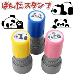 �y�|�C���g2�{�z�p���_ �O�b�Y ���킢�� �X�^���v 3�{�Z�b�g �C���N���� �Z���� ���� �n���R