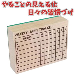 y|Cg2{zS nrbggbJ[ X^v TԊǗXPW[\ Kg`[g ؐ EbhX^v 6x8x2.5xcm 邱Ƃ̌鉻 X̏KL^ TԋL^ 蒠p Lp 