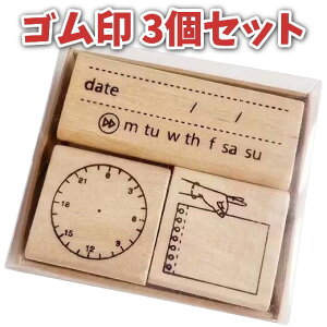 S ؐ o[X^v 3_Zbg tEvEfUC ~jTCY 5cmx4.5cmx3cm 蒠ELp