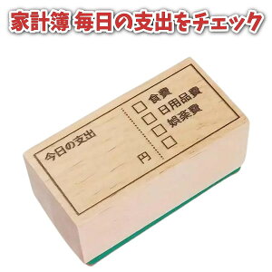 S ƌv X^v ̎xo xoLp HEpiEy`FbN{bNXt 2.5cmx5cmx2.5cm 蒠ELp