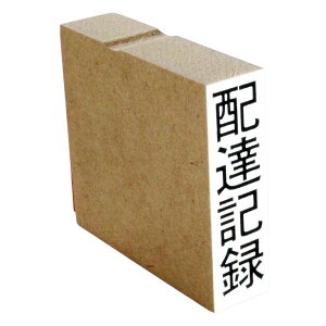 y|Cg2{zS zBL^ gȂ 15mmx51mm X^v c l ̂