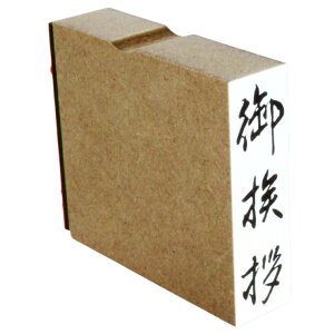 y̓ ʃN[|zS 䈥A 15mmx51mm X^v c l ̂