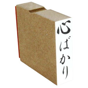 y|Cg2{zS S΂ 15mmx51mm X^v c l ̂