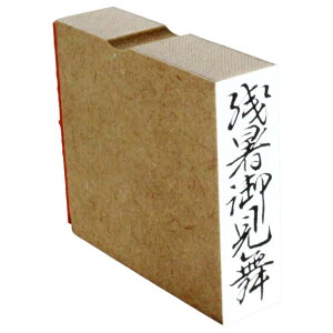 y̓ ʃN[|zS c䌩 15mmx51mm X^v c l ̂