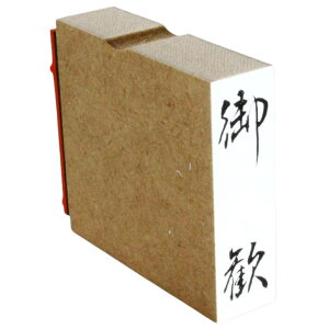 y|Cg2{zS 䊽 15mmx51mm X^v c l ̂