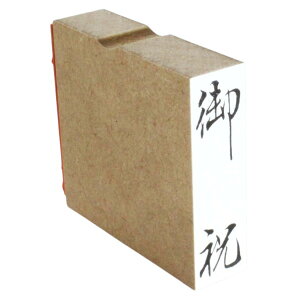 y|Cg2{zS j 15mmx51mm X^v c l ̂